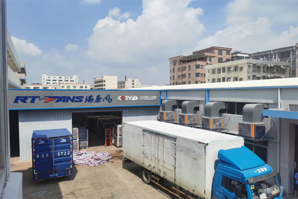 工業(yè)風扇生產車間出貨圖