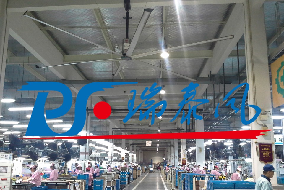 工業(yè)風(fēng)扇與環(huán)?？照{(diào)扇機(jī)組合解決降溫