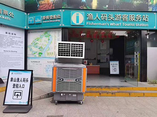 移動冷風(fēng)機效果實測！看完再也不怕夏天 “烤” 驗